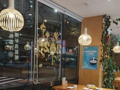 -如轩·海鲜砂锅粥·潮汕菜(沿江东路店)