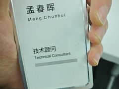 -华为授权服务中心(徐汇漕溪北路)
