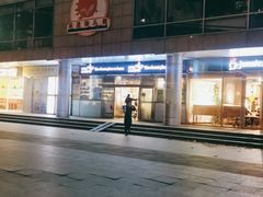 -绿叶子超市(公园大道店)