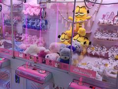 -爱玩嘉年华(江北一店)