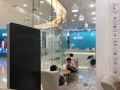 -固瑞齿科(国贸门诊店)