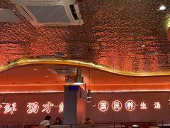 -淼福猪肚鸡·椰子鸡火锅(大沙地店)