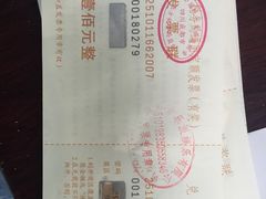 -音乐派KTV(银泰城店)