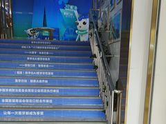 -美可普口腔医院(东街分店)