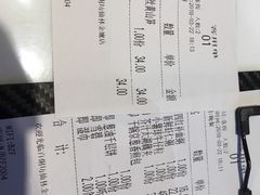 -赛百味(仙林金鹰店)