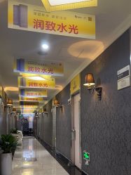 -深圳阳光医疗美容医院·旗舰店