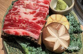 Seasoned Snowflake Beef Short Ribs