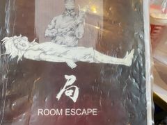 -棂笼·深度沉浸密室(武汉旗舰店)