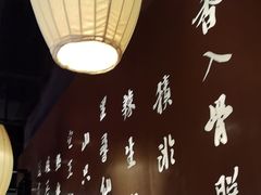 -呷哺呷哺 小火锅 (浦东新欧尚超市店)