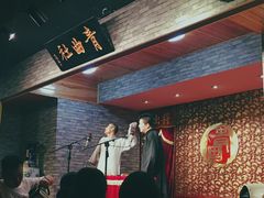 -青曲社相声(易俗街区店)