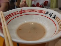 -新武二广福潮粉面食馆(哥英布拉街)
