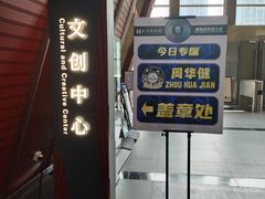 -太原市博物馆