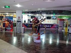 -天幕新彩云国际影城(激光巨幕店)