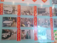 -清真军邺·金富苑肥牛(石坡街旗舰店)