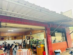 -富贵饭店(大源店)