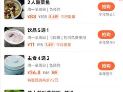 -玲又珑美食(盘福路店)