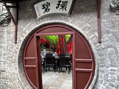 -天朝元辅-徐州民俗博物馆