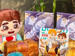 -爸爸糖手工吐司(上海五角场万达店)