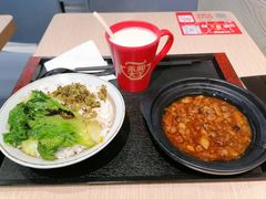 -永和大王(浦东南路店)