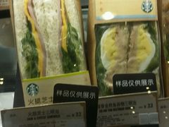 -星巴克(北京西站5号候车室)