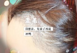 -大麦微针植发全国连锁