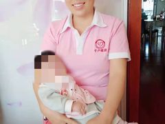 -千户高端家政育儿嫂·保姆·儿童陪伴师