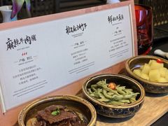 -丽晶轩中餐厅(重庆丽晶酒店)