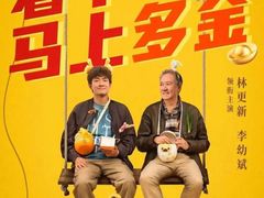 -金逸影城(大悦城IMAX激光店)