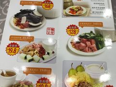 菜单-六婶西关小厨(光塔路店)