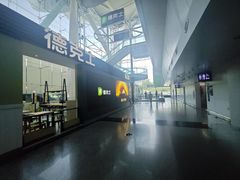-重庆江北国际机场-T2航站楼