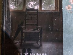 -剧盟谋杀之谜俱乐部·剧本杀