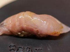 -橼舍鮨青木
