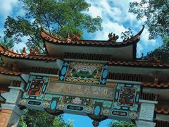 -广州市流溪河国家森林公园