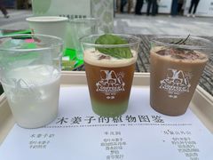 -合景·悠方(成都店)