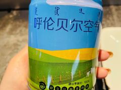 -很久以前羊肉串(簋街店)