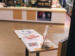-麦当劳(王顶堤店)