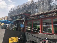 -眉州东坡(春秀路店)