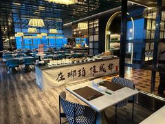 -云厨·高空西餐厅(成都瑯珀·凯悦臻选酒店)