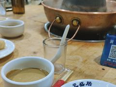 -元盛居(亚泰大街店)