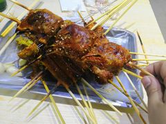 -正宗新疆天山烧烤(贵新街店)