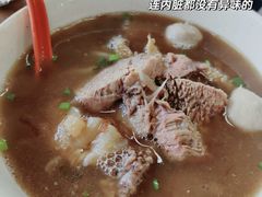 -丽丰茶冰室