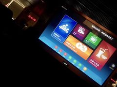 -南美元生态大酒店(海珠店)