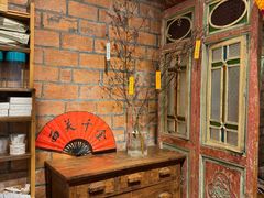 -西关84·History·Art·Cafe