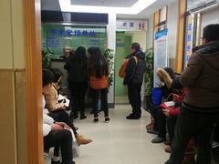 -上海市皮肤病医院(武夷路院区)