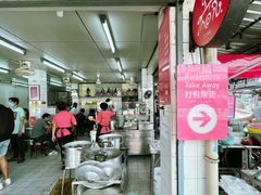 -红大哥水门鸡饭(總店)