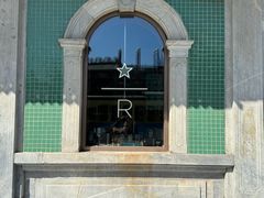 -星巴克臻选(北京前门大街店)