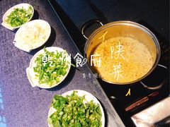 -乾州食府(小雁塔店)