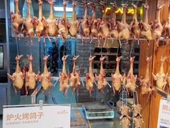 -锦绣金山人家(友谊店)