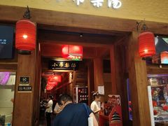 -北京清河万象汇