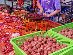 -阿娟牛肉丸·手打牛肉丸·现做现卖